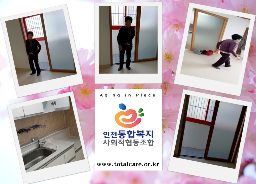 제목을-입력해주세요_-003.png